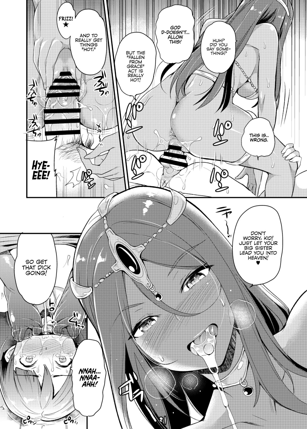 Hentai Manga Comic-My Personal Girlfriend-Read-6